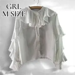 GRL フリルブラウス M ホワイト 長袖 春 美品 きれいめ 韓国風