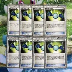 ポケモンカード ふしぎなアメ 8枚 ①のサムネイル