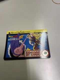 ドラゴンボールZ カードダス No.353 孫悟空 ウーブ - メルカリ