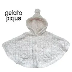 ジェラートピケ　ベビー　ポンチョ　上着　アウター　80〜90㎝　ジェラピケ