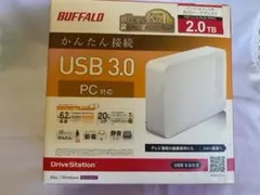 BUFFALO 外付けHDD 2.0TB HD-LC2.0U3-WHC