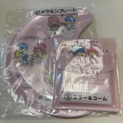 Item thumbnail for item f3f18b8c-bf9b-4ede-8815-958f8ccc8590