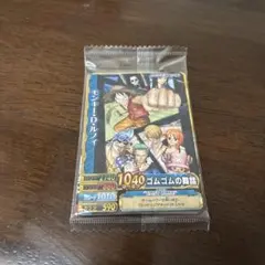 希少・未開封】ハロウィンソラ 人魚ソラ キングダムハーツ プロモ