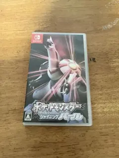 ポケットモンスター シャイニングパール