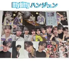 Item thumbnail for item afc2ee30-bbe6-4ed8-9a74-75b7bbcc7e99