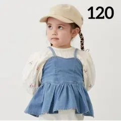 プティマイン　petit main 花柄ブラウス　ビスチェセット　120