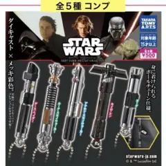 スター・ウォーズ ライトセーバー ダイキャストコレクション 全５種 コンプ