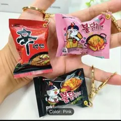 Item thumbnail for item 08805498-37de-44e4-b8d6-e3698daf973f