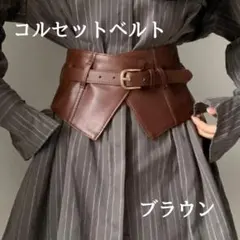 ほたる様 リクエスト 2点 まとめ商品