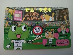 2011年 福岡ソフトバンクホークス パリーグ優勝記念 SUGOCAカード