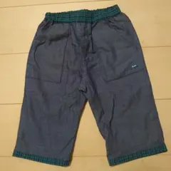 新品未使用 familiar サイズ120 リバーシブルズボン