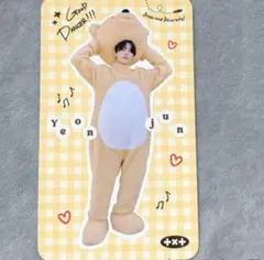 txt ヨンジュン　2022 デコキット フォトカード　トレカ　着ぐるみのサムネイル