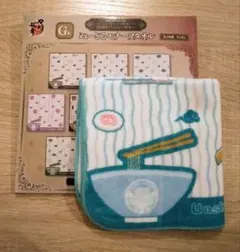 2025年最新】雲生の人気アイテム - メルカリ