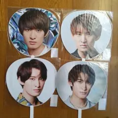 Snow Man 向井康二 うちわ 4点セット