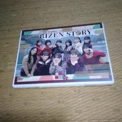 つばきファクトリー 千葉県館山市 キャメリア館山物語 DVD 写真付き