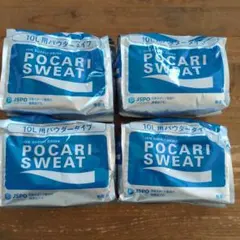 ポカリスエット10L用　粉末4袋のサムネイル