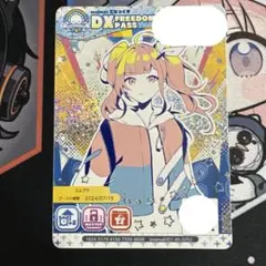 メルカリ