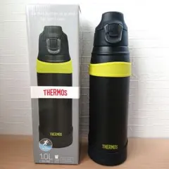 サーモス 真空断熱スポーツボトル 1.0L(ボディーリング・シリコンカバー付き)