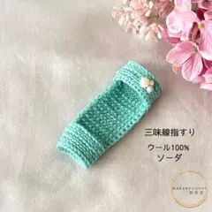 Item thumbnail for item cc48b912-b705-4f98-a00f-2eca60777cce