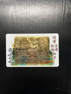 HAYATO☆様 リクエスト 2点 まとめ商品