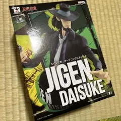 注入タイプA様 リクエスト 2点 まとめ商品
