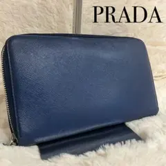 ✨美品✨ PRADA プラダ 長財布 ラウンドファスナー サフィアーノレザー