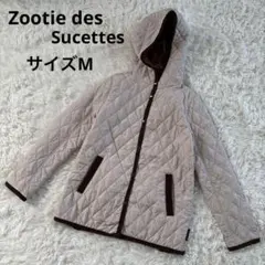 ズーティー キルティング　コート　アウター　ジャンパー　フード　アイボリー　M