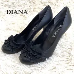 【美品】DIANA ダイアナ パンプス 黒 23.5 レザー ラウンドトゥ