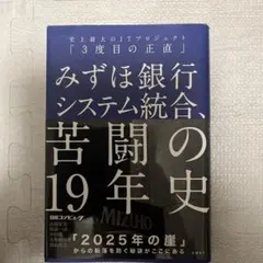 Item thumbnail for item aa07403d-b2fa-483e-a39e-2304281e766f