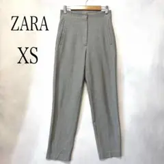 ZARA ザラ テーパードパンツ スラックス ストレッチ素材 XS