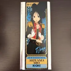 2025年最新】けいおん カードの人気アイテム - メルカリ