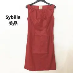 美品◾️Sybilla◾️シンプル　ワンピース　M