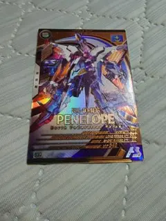 ガンダムアーセナルベース ペーネロペー セット