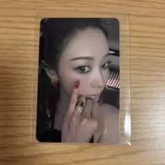 aespa RichMan ジゼル ENERGY ver