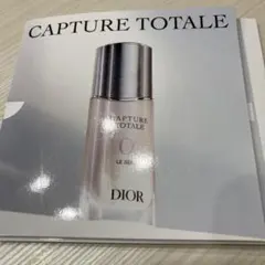 DIOR CAPTURE TOTALE サンプル　カプチュールトータル