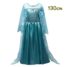 あや様専用☆エルサドレス 130 コスプレ ハロウィン プリンセス ディズニー