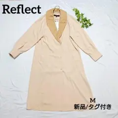 【新品タグ付き】Reflect リフレクト トレンチコート ベージュ Mのサムネイル