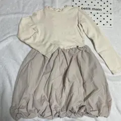 petitmainバルーンワンピースアイボリー130cm