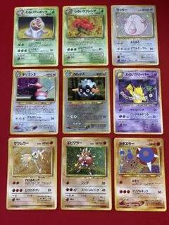 2026年最新】旧裏 キラ まとめの人気アイテム - メルカリ