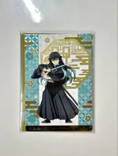 Item thumbnail for item b53b49fb-227d-4e34-b1e6-177e595b048e