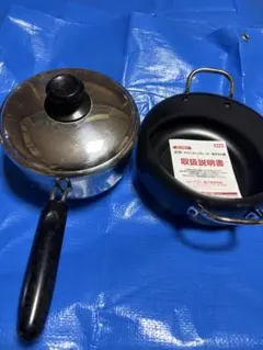 Item thumbnail for item d66718be-c90e-47de-a191-36546c8985a1