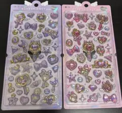 ボンボンドロップシール　マジカル　マジカルボンボン　ピンク　紫　パープル　セット