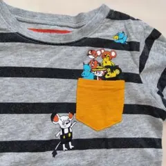 Item thumbnail for item c2bb7f03-8d68-4818-9a36-7cba5fc37a3e