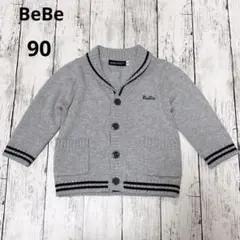 Item thumbnail for item 3f22484c-81cd-4d17-851b-0081f31ec172