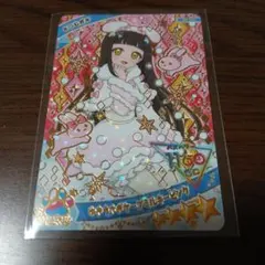 ひみつのアイプリグミ6だん つむぎ　ゆきうさぎケープミルキーピンク