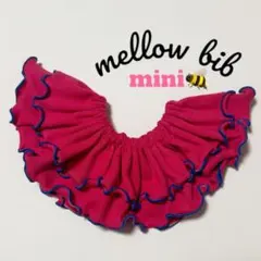 （ラズベリー×ブルー）フリルが可愛い♡ミニ丈メロウスタイ