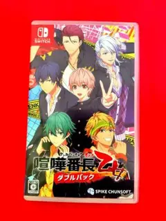 Switch 喧嘩番長 乙女 ダブルパック