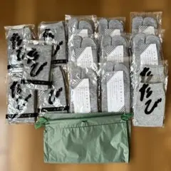 温泉足袋様靴下セット。