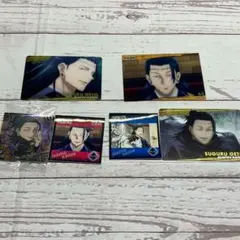 夏油傑   呪術廻戦   ウエハース   カード   シール  セット