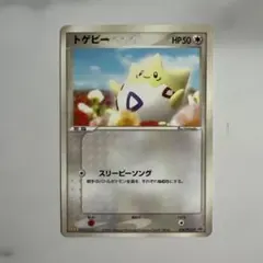 Item thumbnail for item f7e60b46-5ad7-4f47-a1fd-47e92c650512